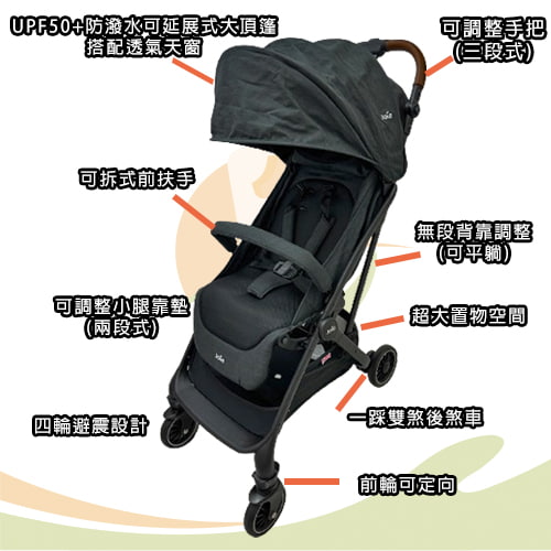 【奇哥 Joie】 tourist 自動秒收推車(黑)-02-8PzFF.jpg